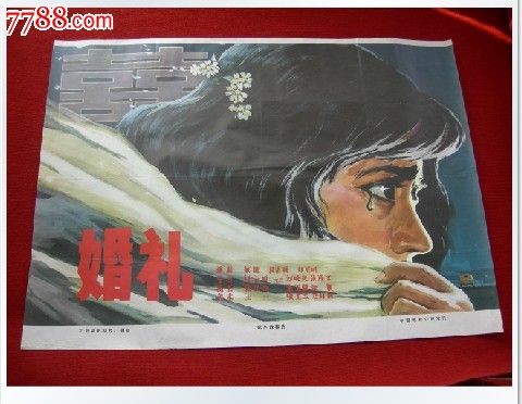 普通高中毕业证书获得条件